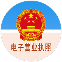 中车|捷通